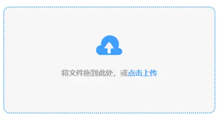 亚博新版使用讲解 - 添加文件